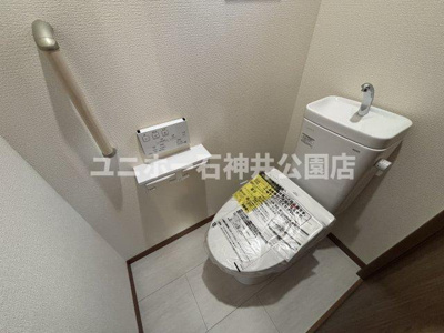 【トイレ】 | 大泉学園町７丁目戸建賃貸住宅