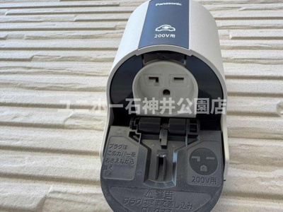 【セキュリティ】 | 大泉学園町７丁目戸建賃貸住宅