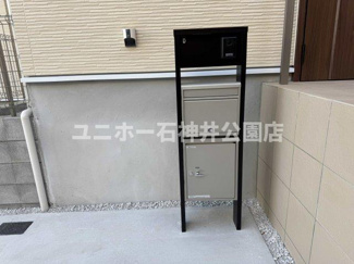 【その他共用部分】 | 大泉学園町７丁目戸建賃貸住宅