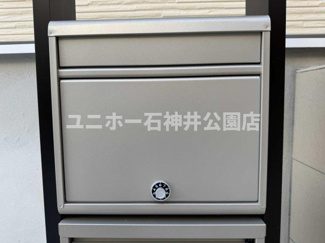 【設備】 | 大泉学園町７丁目戸建賃貸住宅