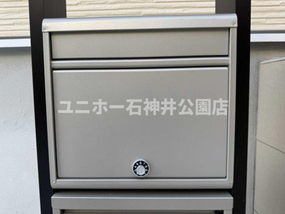 【設備】 | 大泉学園町７丁目戸建賃貸住宅