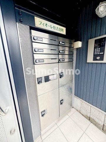 フィオーレ住吉宮町のその他共用部分