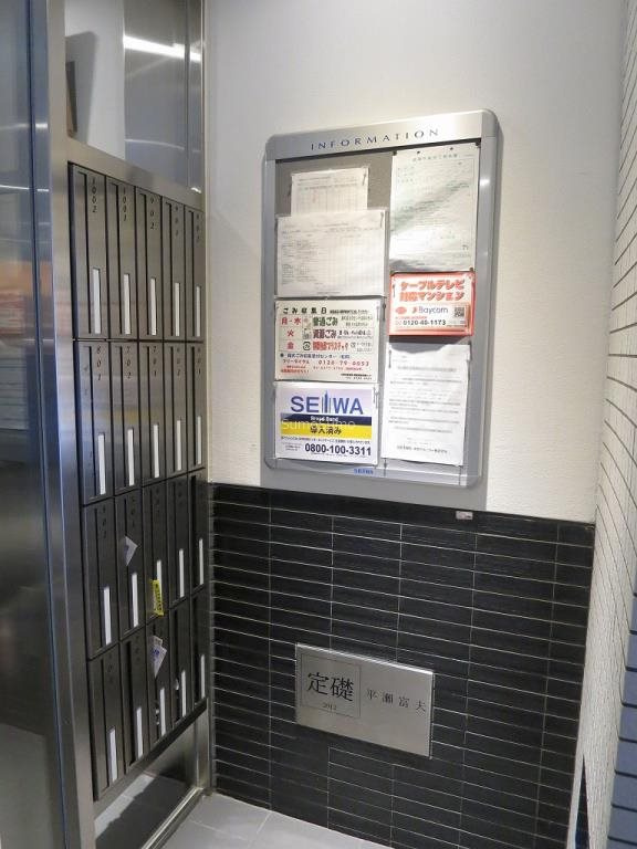 ファヴール南堀江のエントランス|清潔なエントランスです