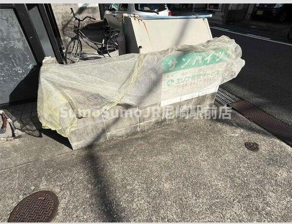 サンハイツのその他共用部分