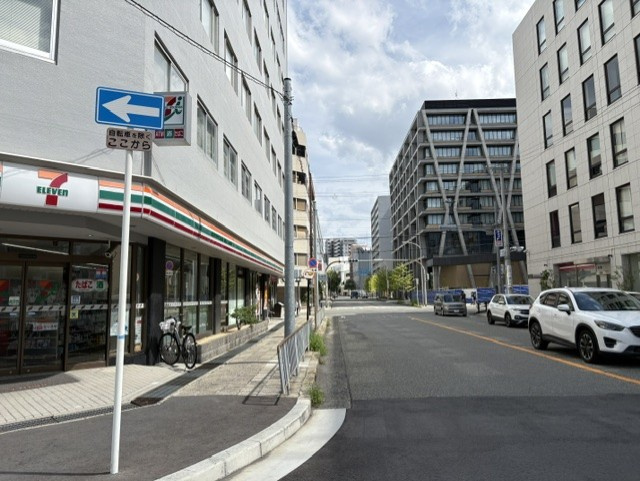 三和理研ビルの周辺