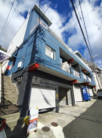 サンビルダー六甲山ノ手Ⅱの外観