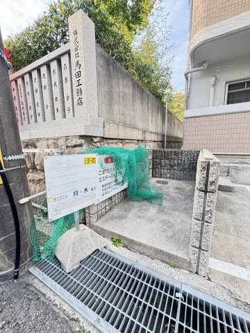 シェレナ六甲の駐車場
