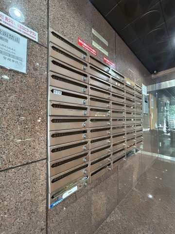 サンプラザ浪速Ⅰ番館のその他共用部分