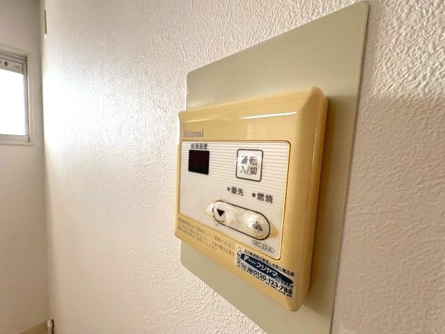 フェリスマンションⅠの設備