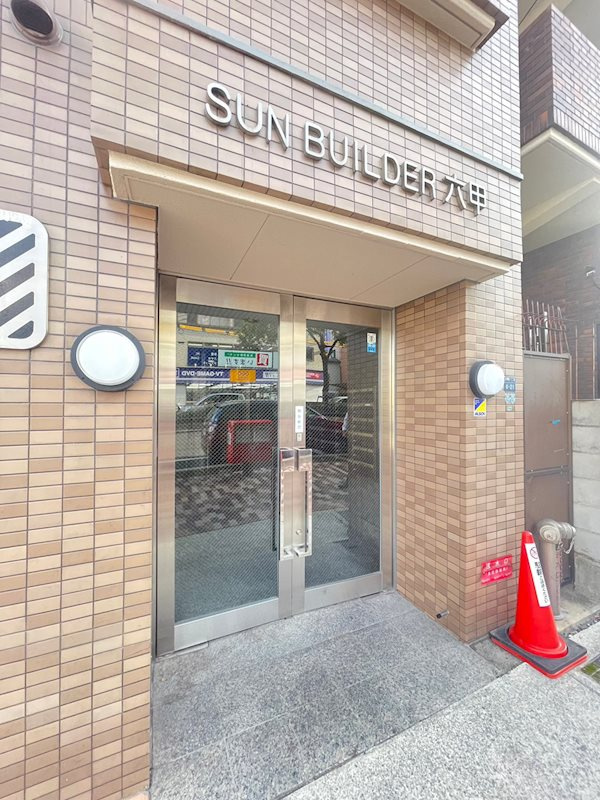 サンビルダー六甲のエントランス