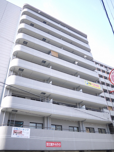 サンコーロイヤルの外観