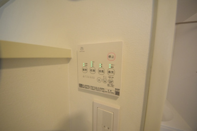 【設備】 | アルティスタ上水本町 