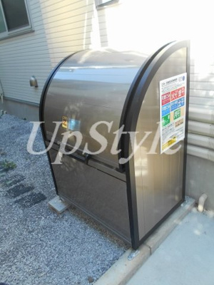 【その他共用部分】 | リーブル赤羽