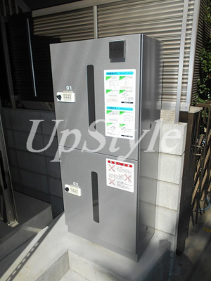 【その他共用部分】 | リーブル赤羽