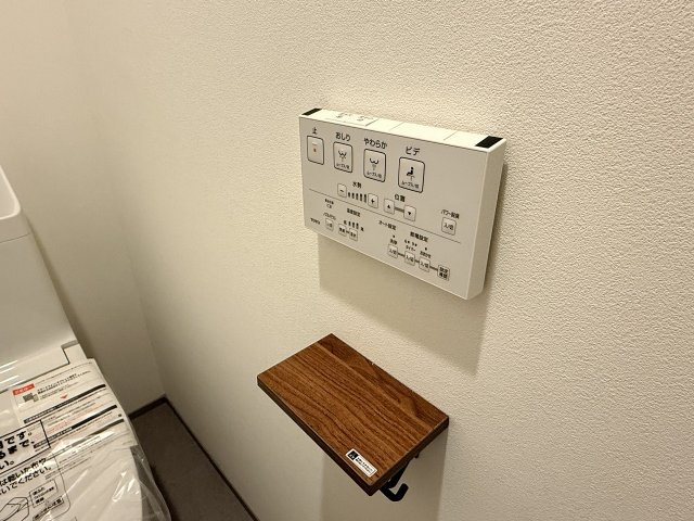 YKハイツ中崎の設備