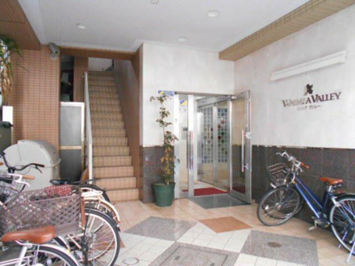 【その他】 | ワイメア・ヴァレー