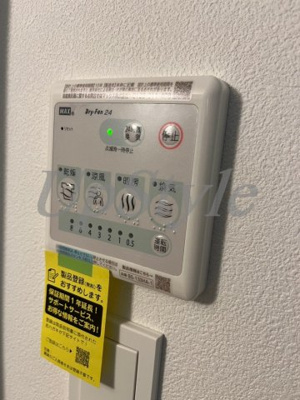 【設備】 | カーサグラッツェ新小岩