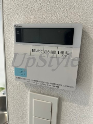 【設備】 | カーサグラッツェ新小岩