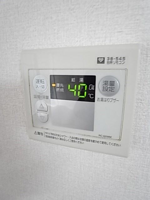 フェニックス山手のその他