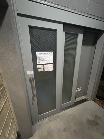 フォーチュン松屋町のその他共用部分