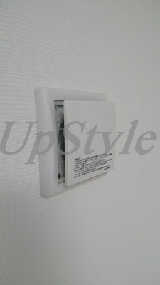 【設備】 | ミックメゾン