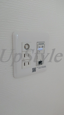 【設備】 | ミックメゾン