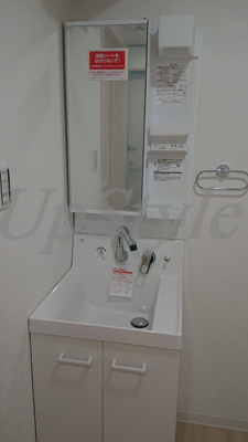 【洗面所】 | ミックメゾン