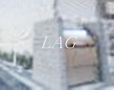 【その他共用部分】 | リブリ・Joie | ゴミ置き場です。（同仕様設備です。）