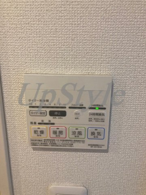 【設備】 | メルディアお花茶屋