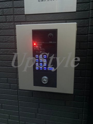 【その他】 | メルディアお花茶屋