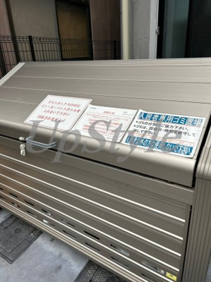 【設備】 | ブルームタワーウエノ