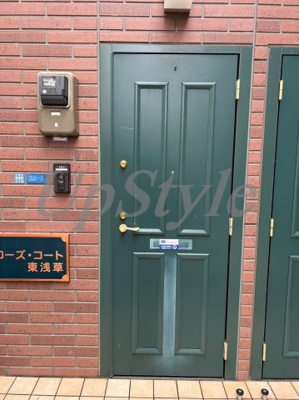 【その他共用部分】 | ローズ・コート東浅草