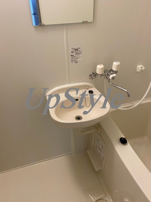 【浴室】 | ローズ・コート東浅草