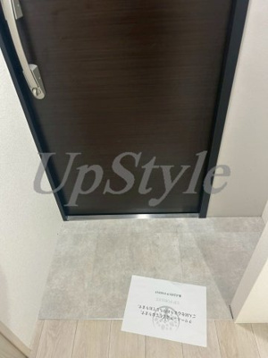 【玄関】 | ニシニッポリテラス