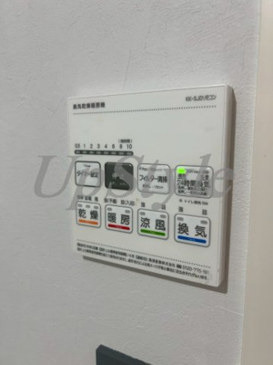 【設備】 | ニシニッポリテラス