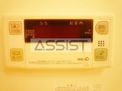 サザンスクエアのその他|参考写真