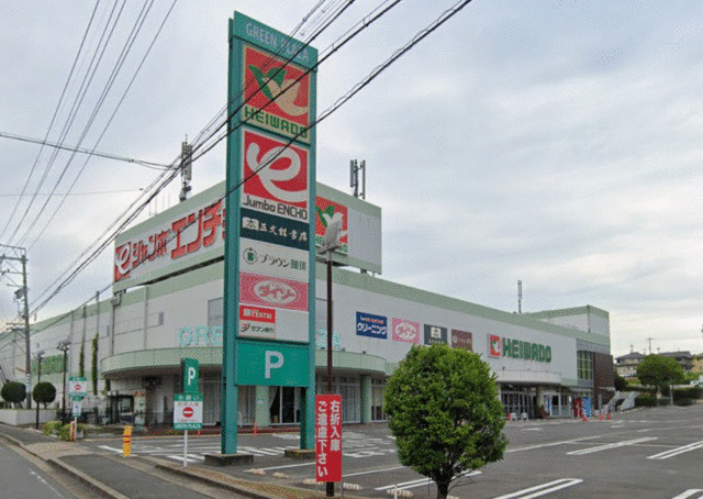 名古屋市緑区ほら貝１丁目の売地の周辺|平和堂グリーンプラザ店まで480m