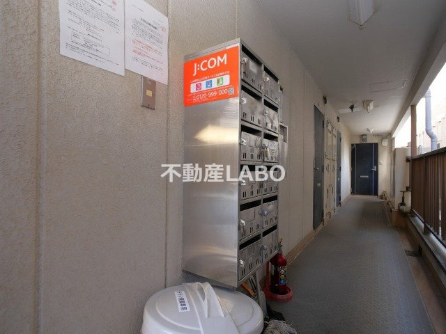 ホワイトインのその他共用部分