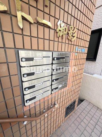 シャトー御影２１のその他共用部分