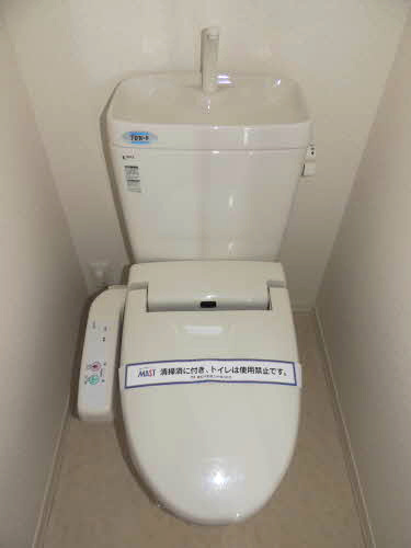 メゾンYのトイレ|※同タイプの部屋写真です
