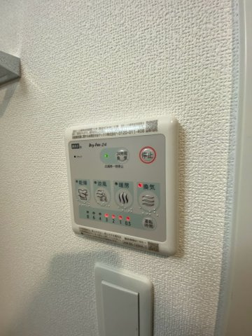スワンズシティ神戸ウエストの設備