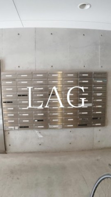 【その他共用部分】 | パークウェル高輪 | 集合ポストです。