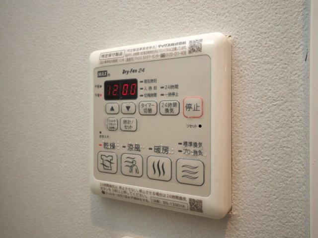 ディクス福島レジデンスの設備