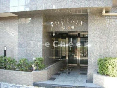 【エントランス】 | フェニックス早稲田