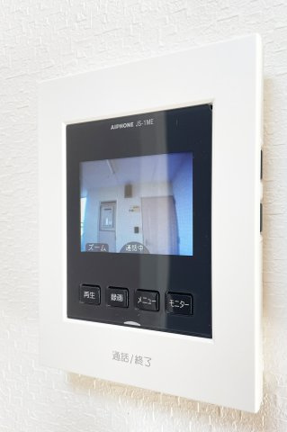 ロックバレー庄町のセキュリティ