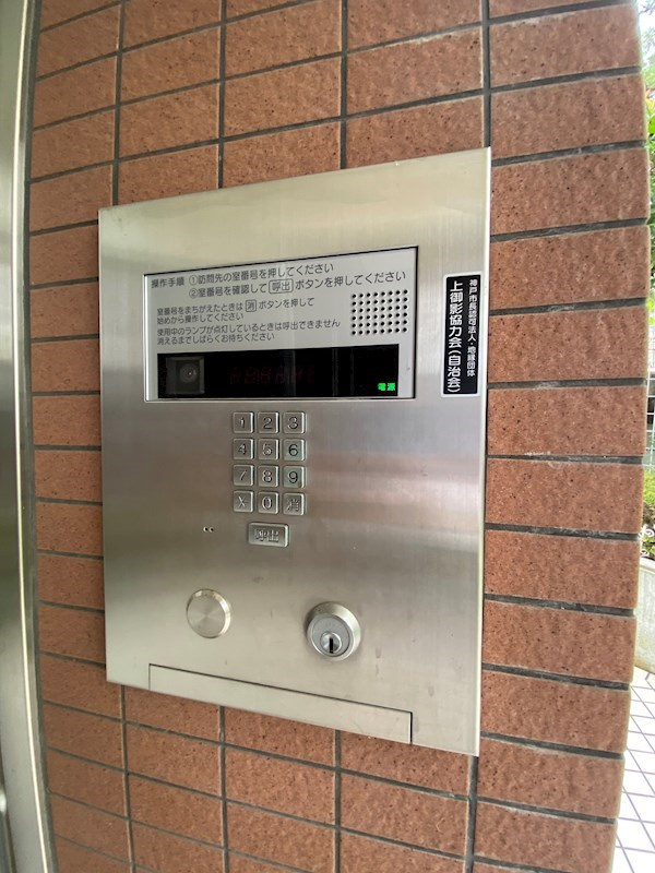 シャトー御影山手の外観