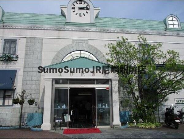 プレアール東難波町の周辺