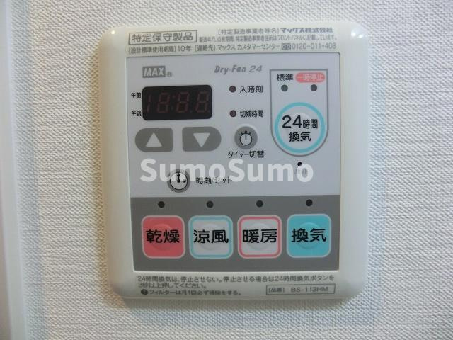 スワンズ新神戸ウィータの設備
