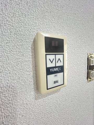 シティコート二宮の設備