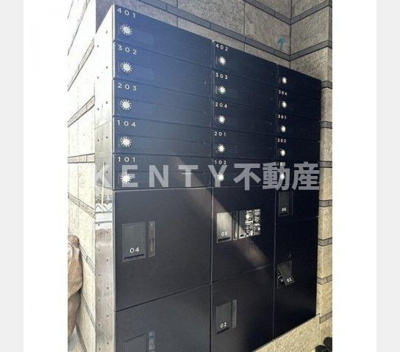 【設備】 | ウェルスクエア洗足 | その他画像メール・宅配ボックス